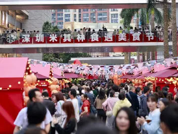 城市热力催生米其林风味 深圳进入“美拉德”时刻