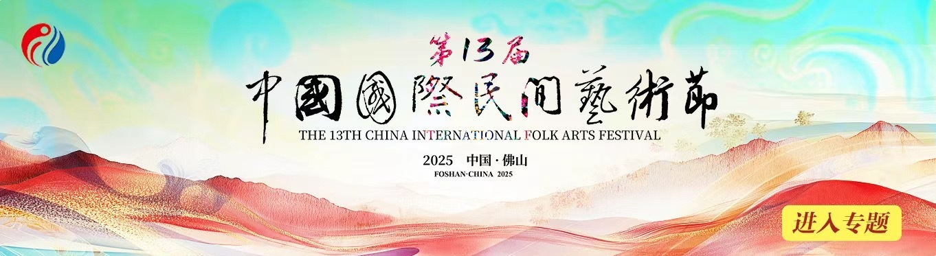 视频 | 南非旅行者艺术团团长现场展示当地特色舞蹈