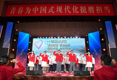 第八届进博会志愿者宣誓上岗（1）