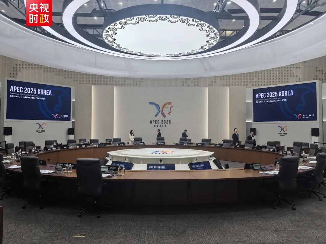 习近平将出席亚太经合组织第三十二次领导人非正式会议并发表重要讲话