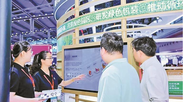 顺丰亮相2025年物博会 为客户量身打造数智化供应链解决方案