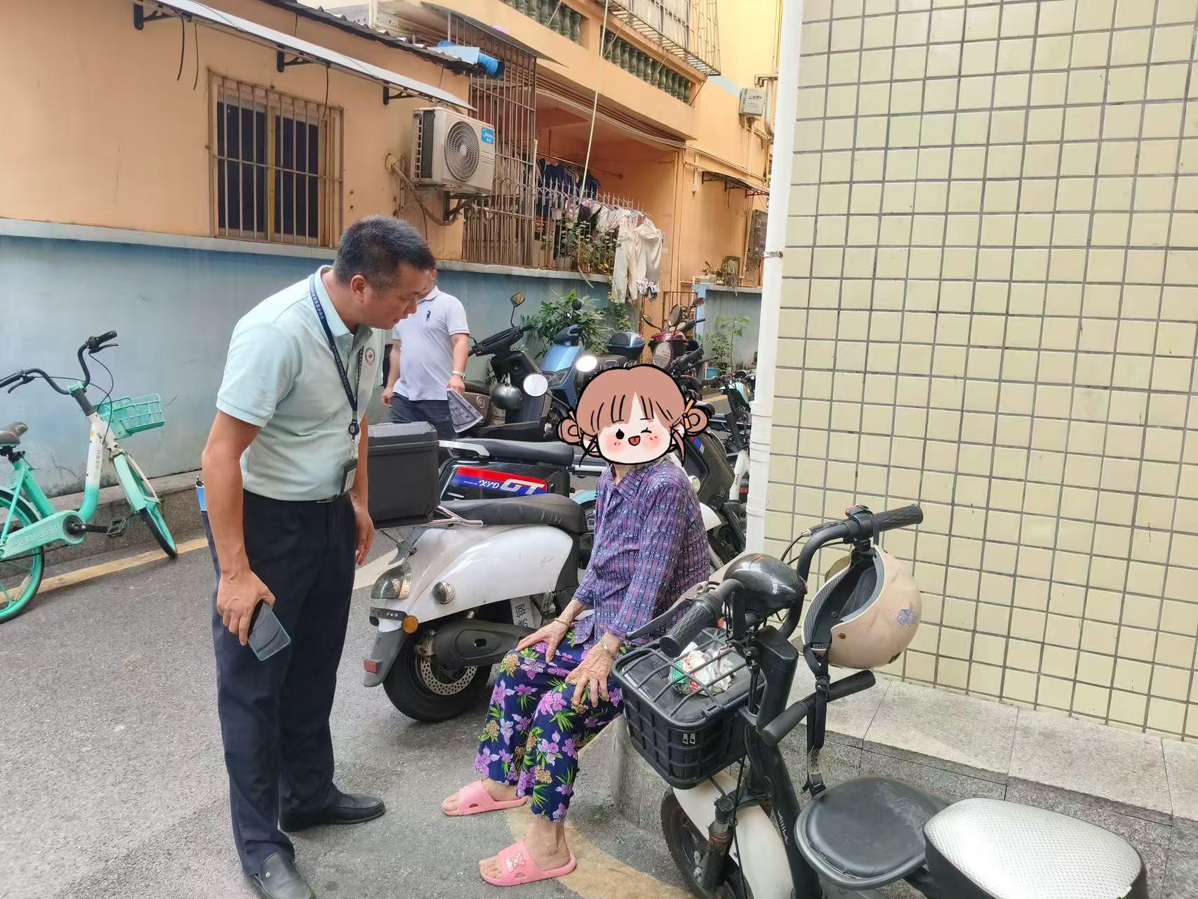 福永网格员暖心帮助迷路老人安全回家