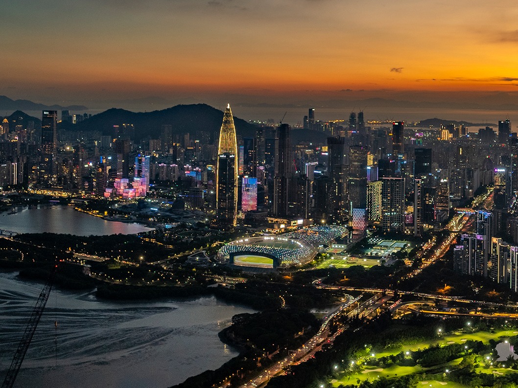 美丽深圳·每日一图｜2025年10月24日