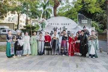 百年客家古村上演跨次元武侠盛宴，每一幕都是江湖