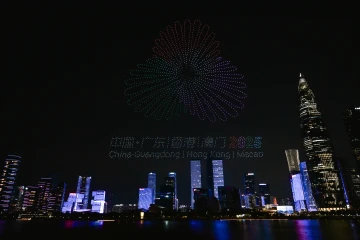十五运倒计时30天:深圳地标再亮灯,无人机表演“动”起来
