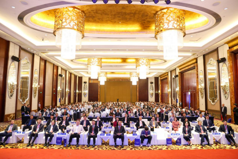 第二届北上广深城市医疗卫生建设大会在深召开