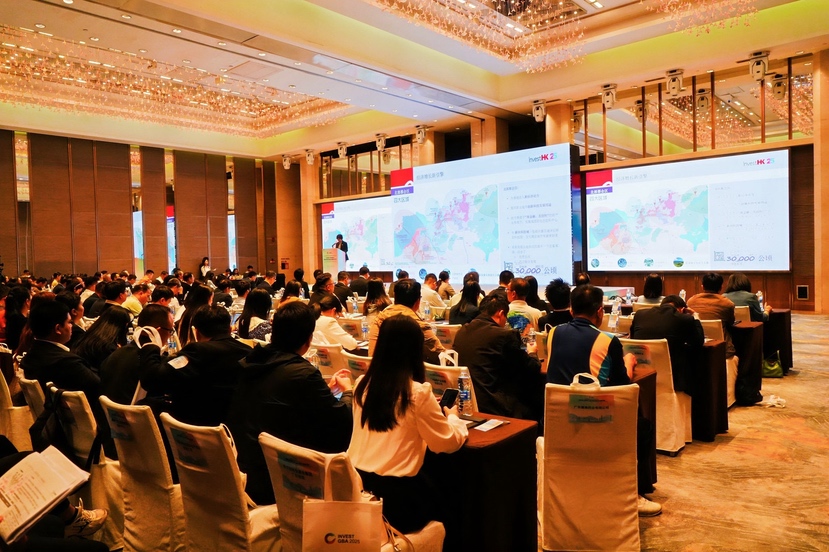 聚焦2025粤港澳大湾区全球招商大会｜广东生物医药产业格局特色鲜明、优势互补，拿下多项“全国第一”