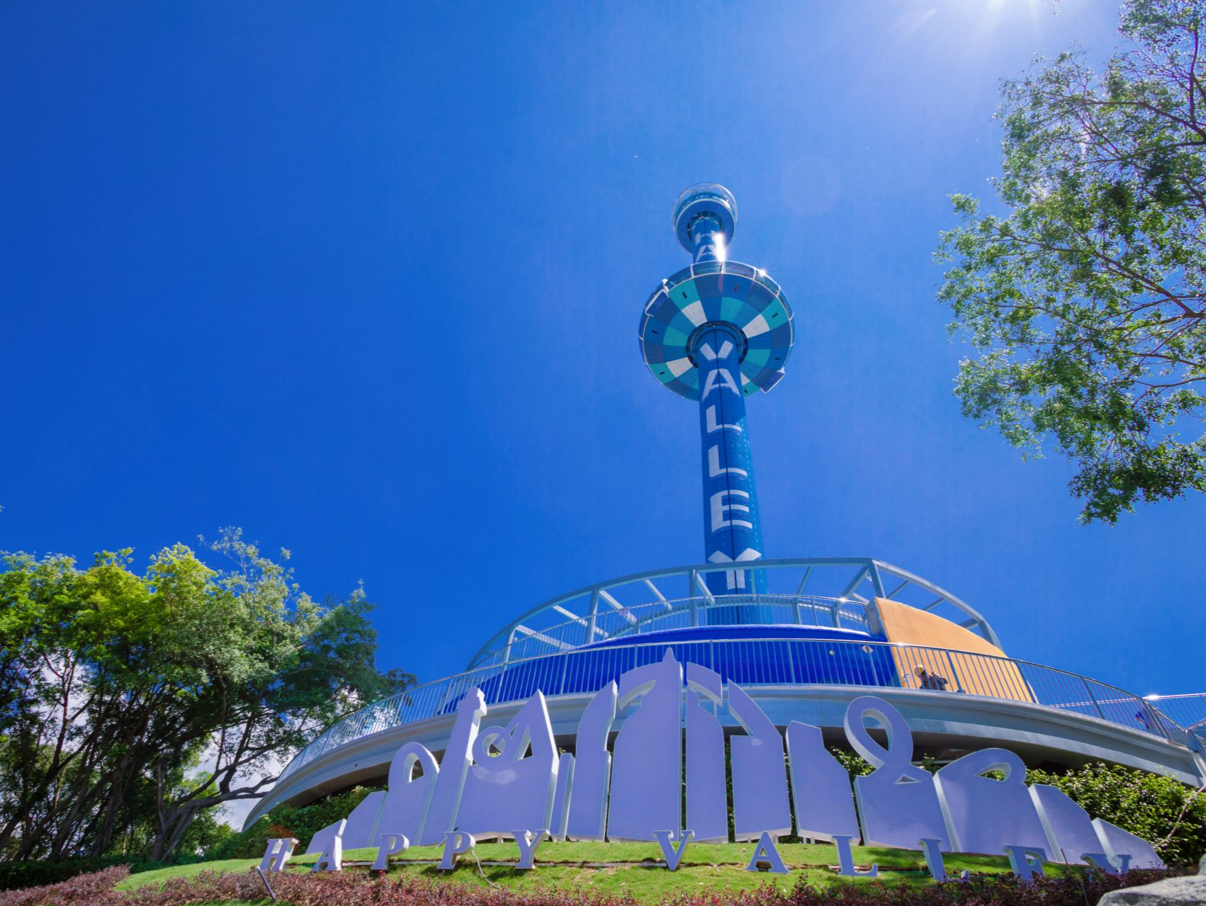 深圳欢乐谷紧急公告