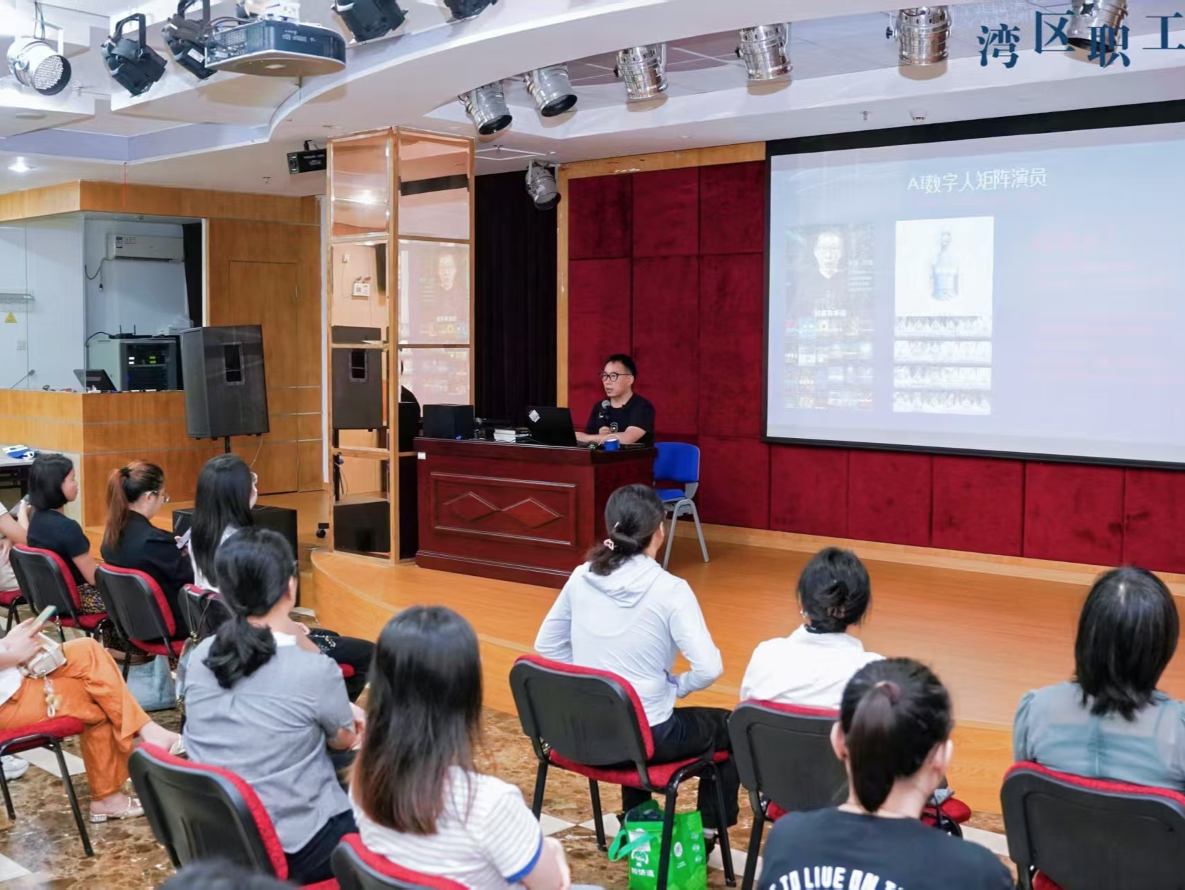 深圳市总工会职工书屋 “湾区职工说”第三期开讲：AI时代，人人可以成为导演