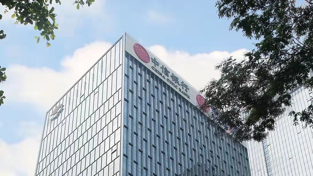  中信银行深圳分行积极开展  “信守鹏城”系列金融教育活动