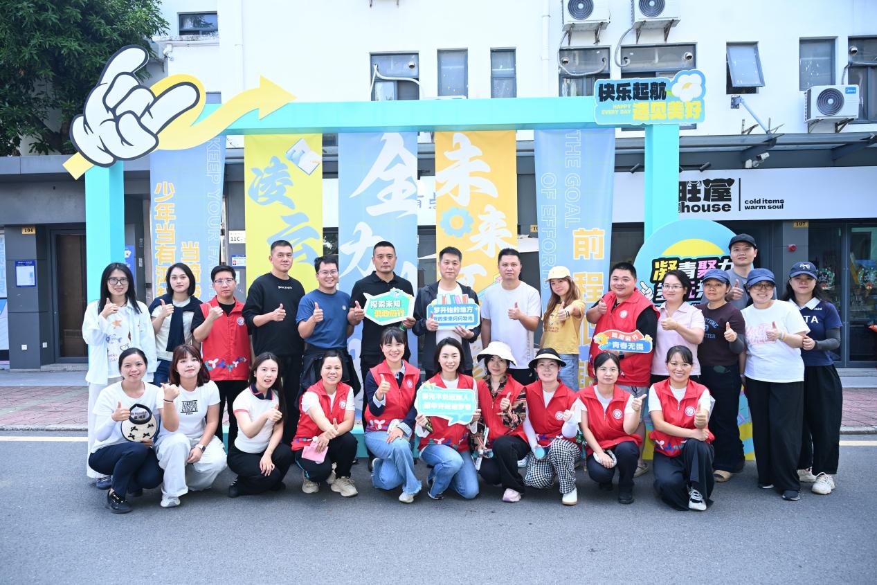 南山区桃源街道塘朗社区开展“凝青聚力 多元共治”集悦城活力街区系列活动