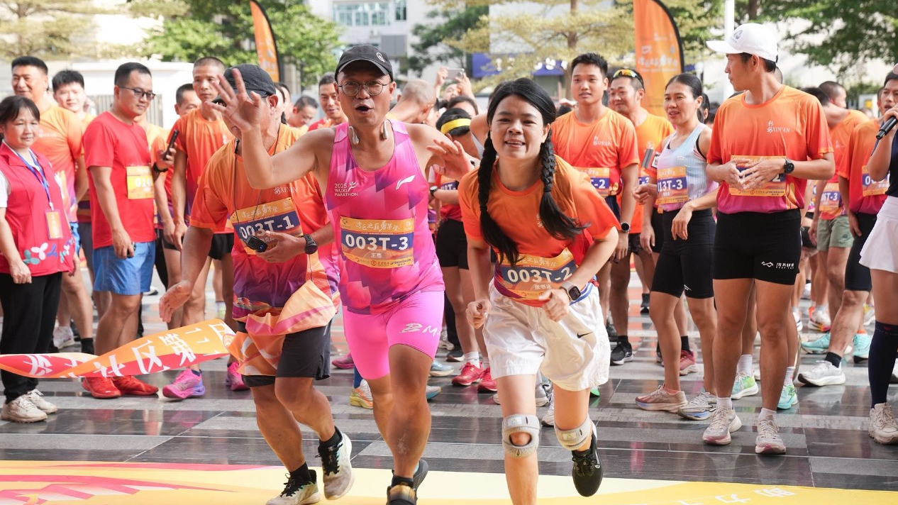 助力十五运会!新安龙井社区“湾区之巅勇攀登”登楼赛开赛