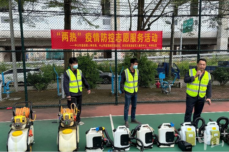 退役不褪色！他们在基孔肯雅热疫情防线再冲锋