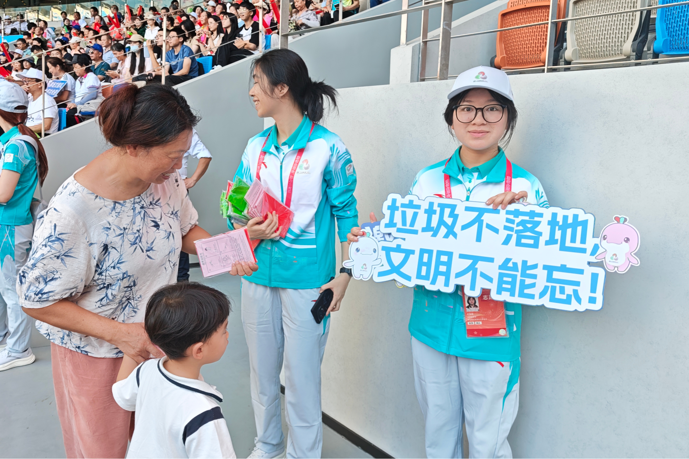 千锤百炼，锐意出征！300名“小海豚”助力十五运福田首赛完美收官