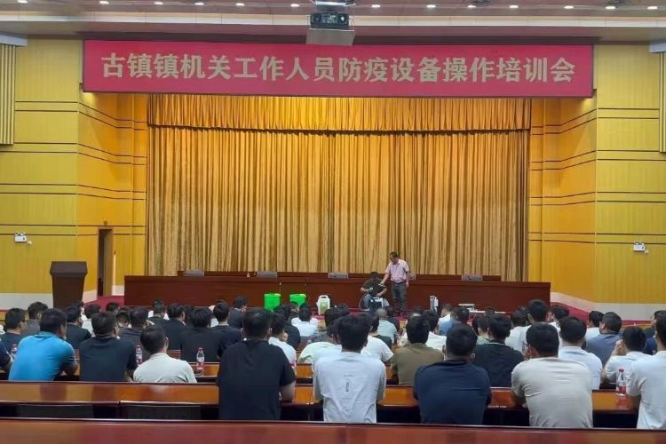 国庆假期前6天，中山古镇镇累计消杀面积超1800万平方米
