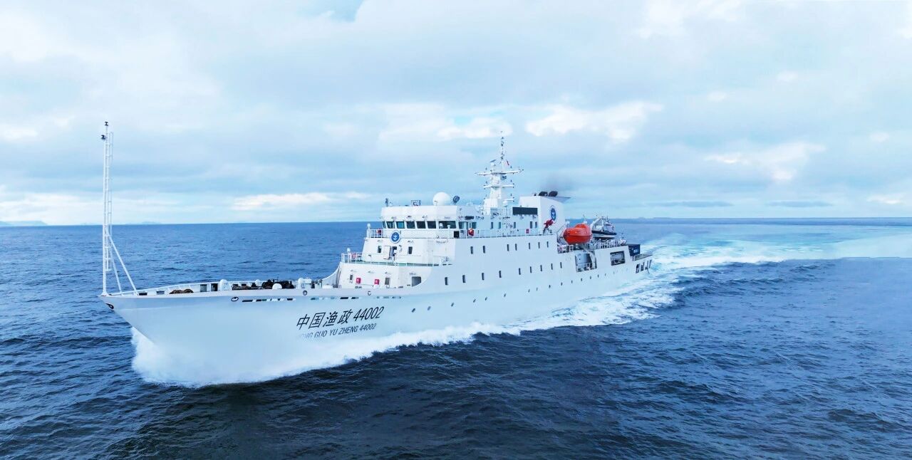 2025海博会丨中国渔政44002船市民开放活动开启预约