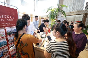 光明房地产市场销售连续15个月正增长