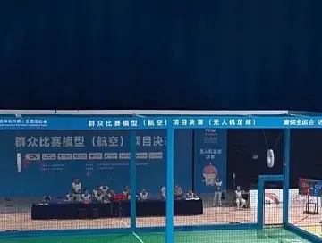 全运会倒计时 筹备服务保障工作及各项赛事有序进行