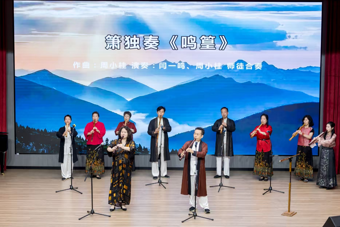 深圳竹笛学会十年庆典举行，深港名家共奏华章