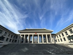 检察机关依法惩治侵犯公民个人信息犯罪维护网络清朗