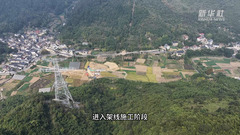 浙江杭州｜“甘电入浙”杭州段进入架线施工阶段  长三角添能源新动脉