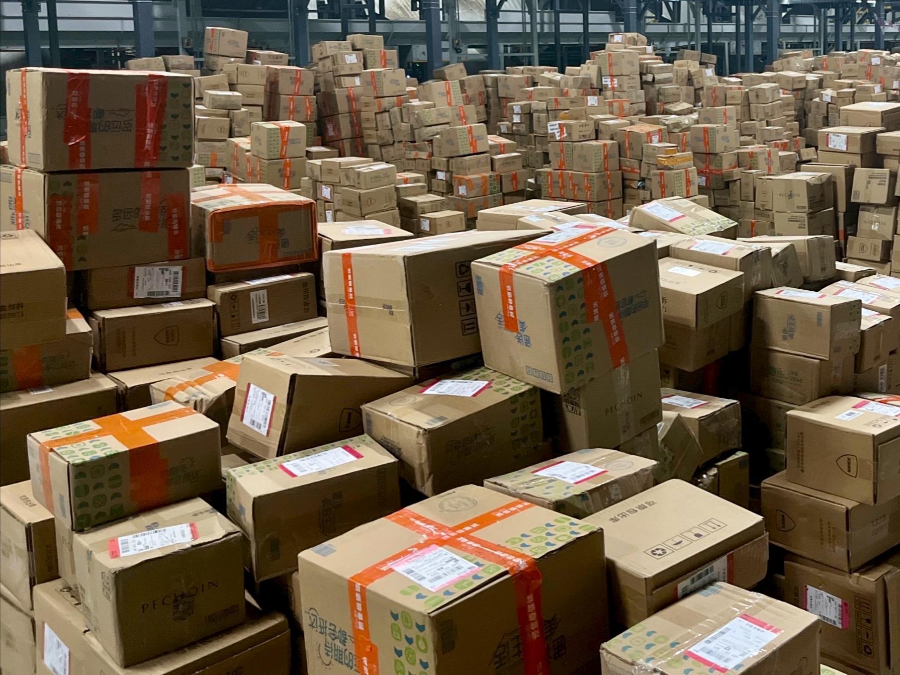 申通前三季度实现净利润7.56亿元，收购丹鸟事项尚处于反垄断审查阶段