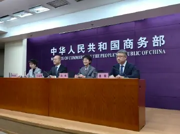 第138届广交会10月15日开幕，约3600家企业首次亮相 
