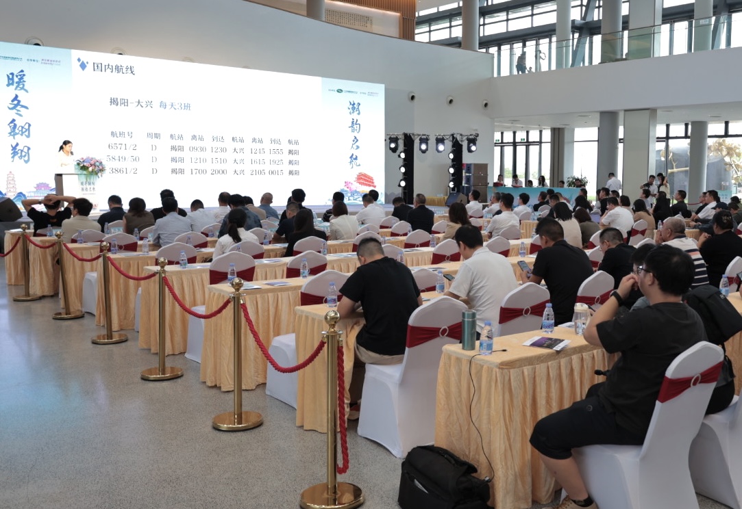 航线再加密！2025年冬航季揭阳潮汕机场航班增量全国第二