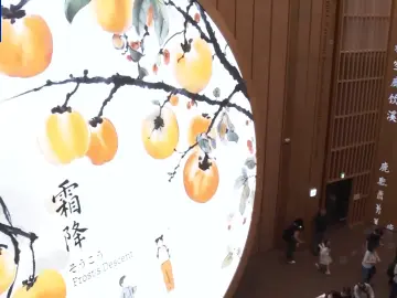 中国馆获大阪世博会大型自建馆展示金奖 