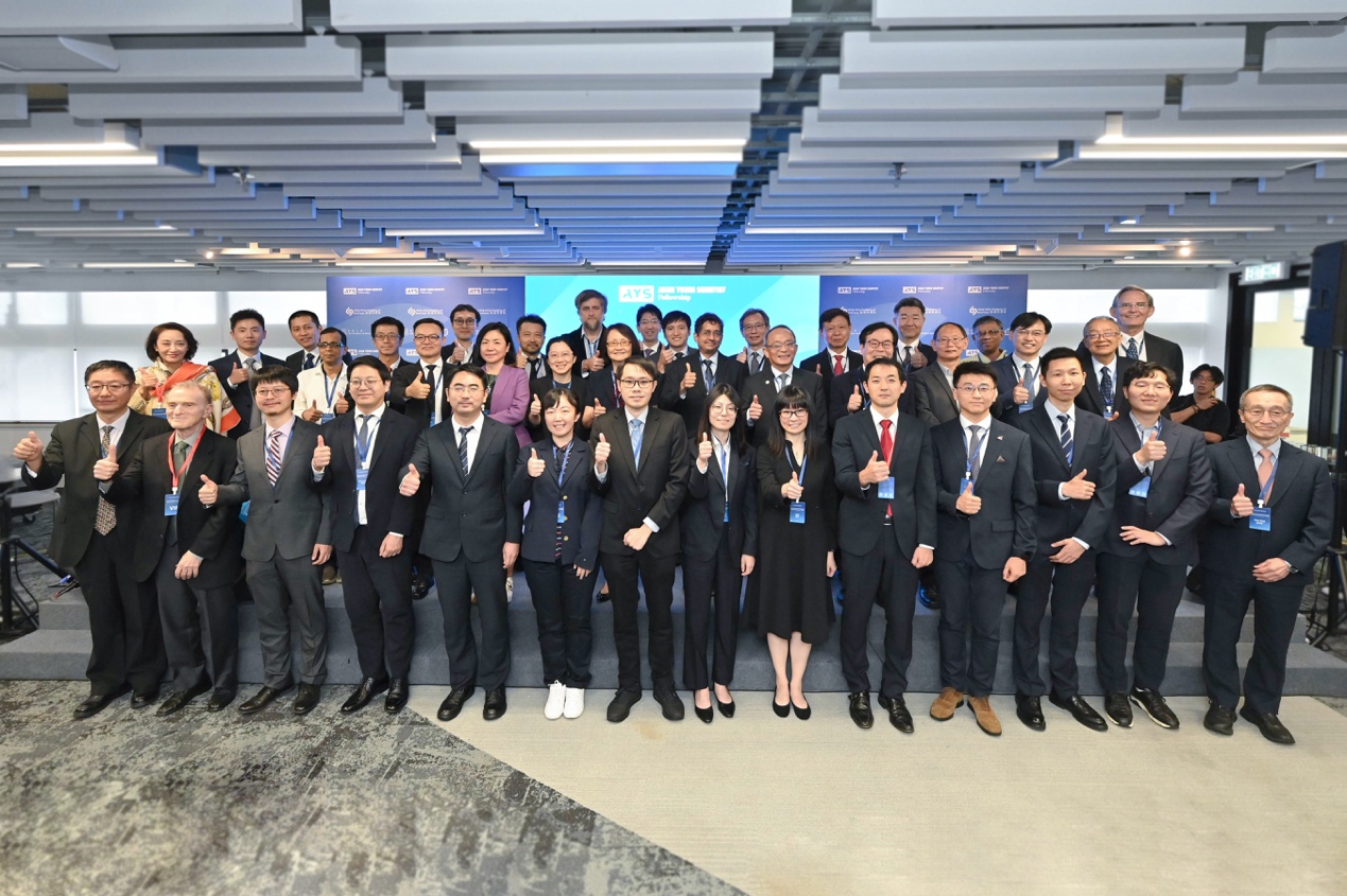 2025亚洲青年科学家基金项目年度会议在香港大学举行
