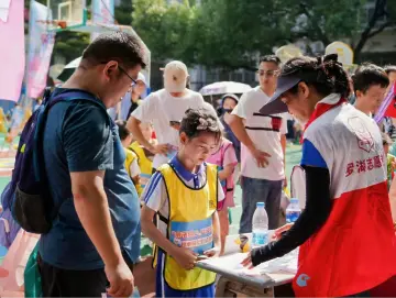 桂木园社区开展亲子运动会 点燃邻里温情