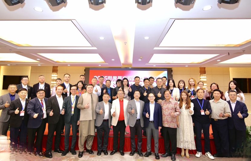 “2025世界华文媒体社长总编辑深圳行”启动齐聚鹏城领略深圳设计之美