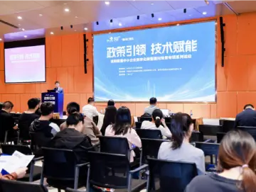 “深i企”联袂深圳联通共启仓储物流数字化转型新引擎