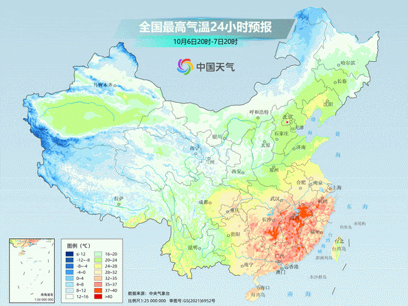 天气都“乱套”了？北方雨连着下，南方热得同期少见
