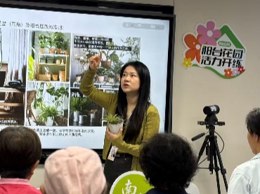 南山云城社区“最美阳台”活动温情落幕 居民共赴绿意之约