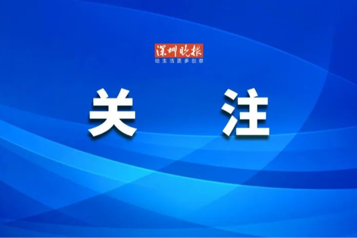 分主题分区域开进全市社区  “文明大巴”走街串巷播撒全运种子