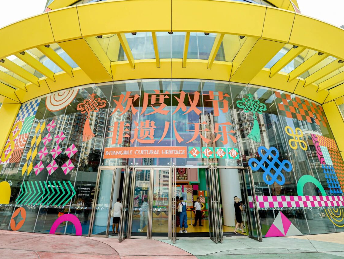 深圳妇儿大厦“2025非遗八天乐文化展演”吸引数以万计家庭打卡体验