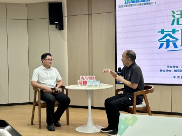 治理新路径，青年服务为福田区滨江社区玉田村注入新活力