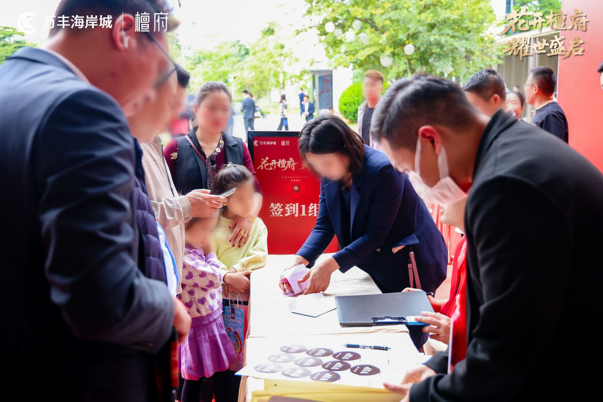 开盘劲销8.6亿元！万丰海岸城檀府再续热销传奇