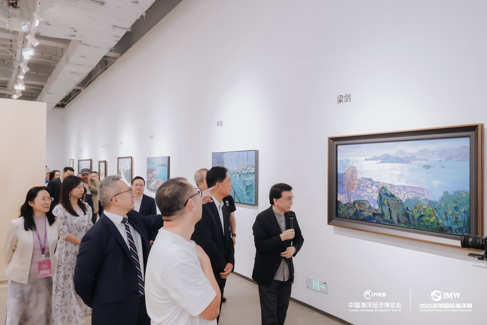 2025深圳国际海洋周：50场公众活动开启蓝色嘉年华