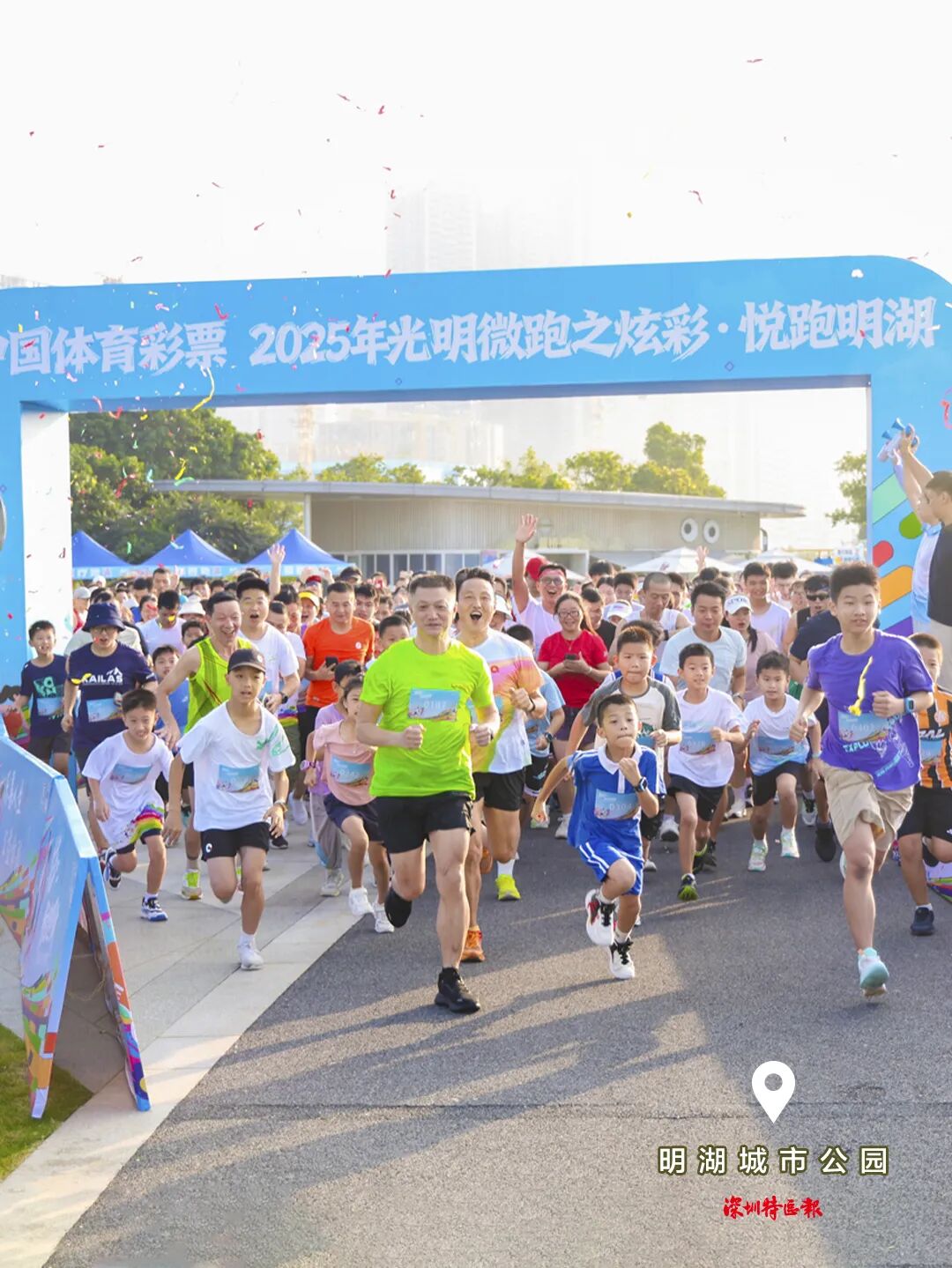 美丽深圳·每日一图｜2025年10月19日