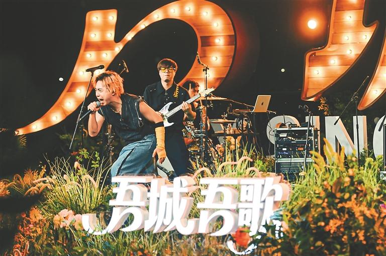 “吾城吾歌”（第三季）惠民歌會“灣區城市民謠夜”專場火熱開唱
