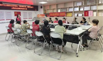 人民桥社区开展智能手机教学 助力银龄群体跨越数字鸿沟