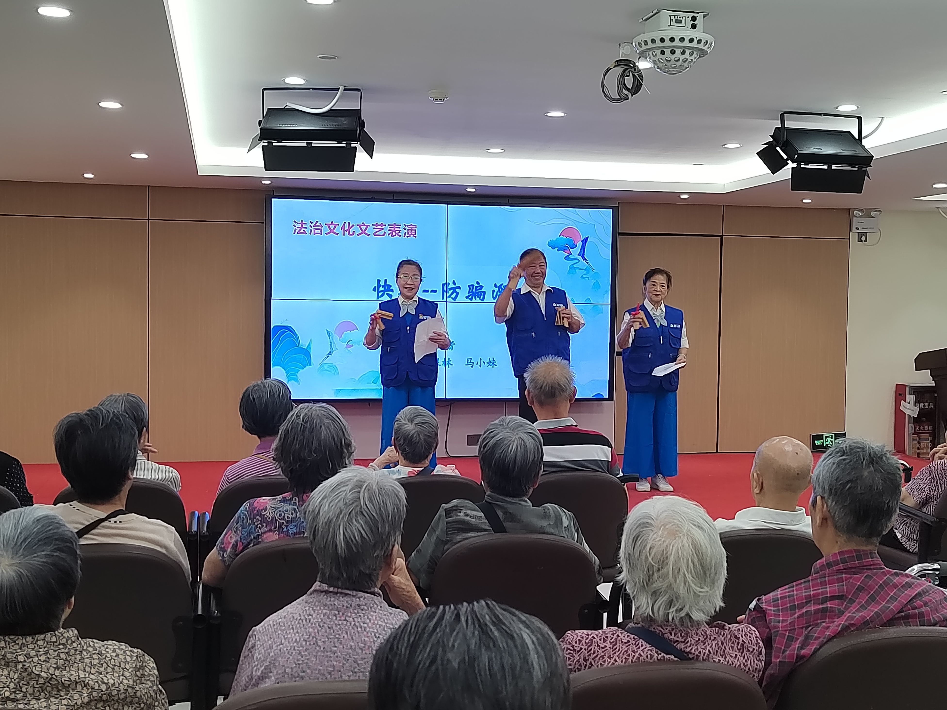 构筑“老有所安”法治屏障‌，广州市海珠区优化全链条助老服务