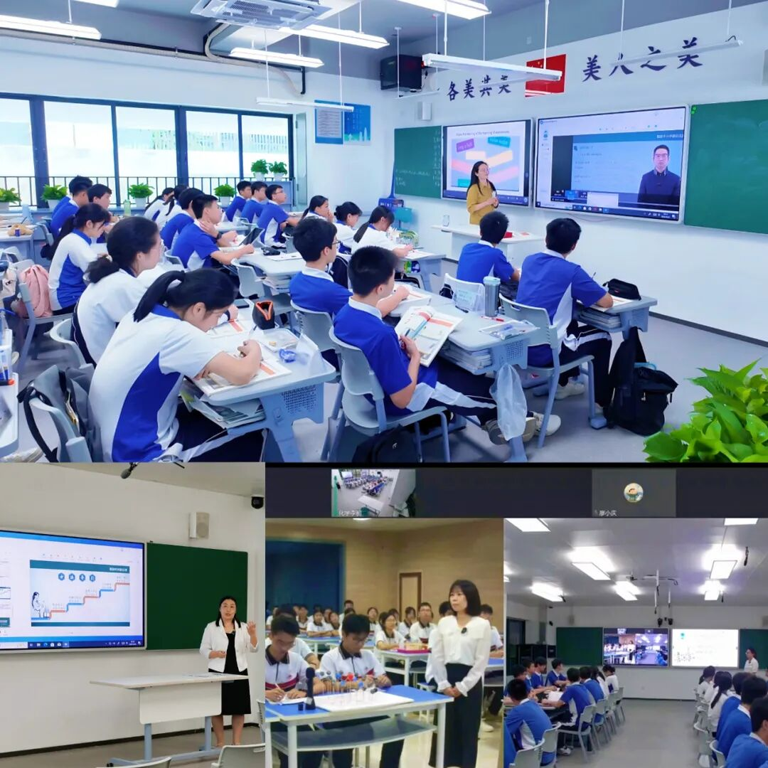 当教育遇上数字魔法 在深圳,课还能这样上!