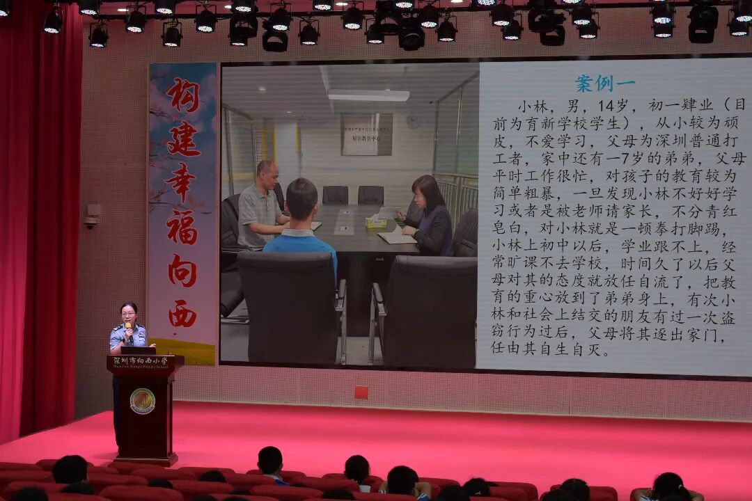 3万余名师生受益！深圳强戒一所筑牢禁毒防线，守护青春不“毒”行