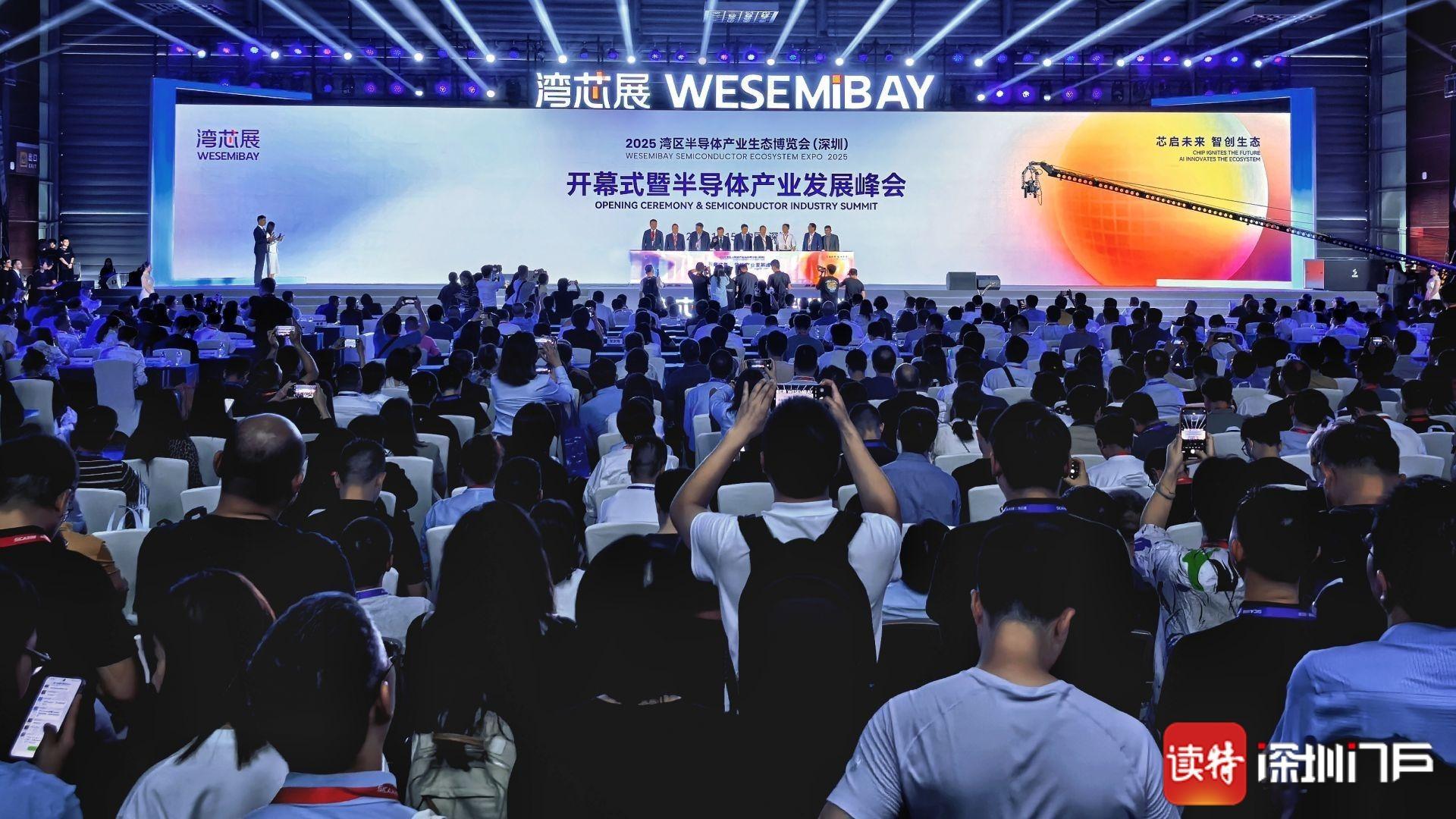全球首个！新凯来旗下万里眼发布超高速智能示波器，测试效率提升百倍