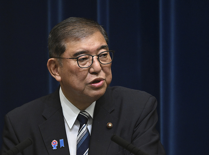 石破内阁集体辞职 日本今日将举行首相指名选举
