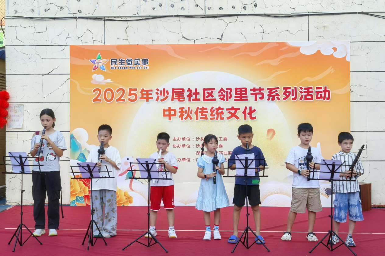 沙头街道沙尾社区600余居民“花式”庆佳节,“民生微实事”解锁社区温情密码