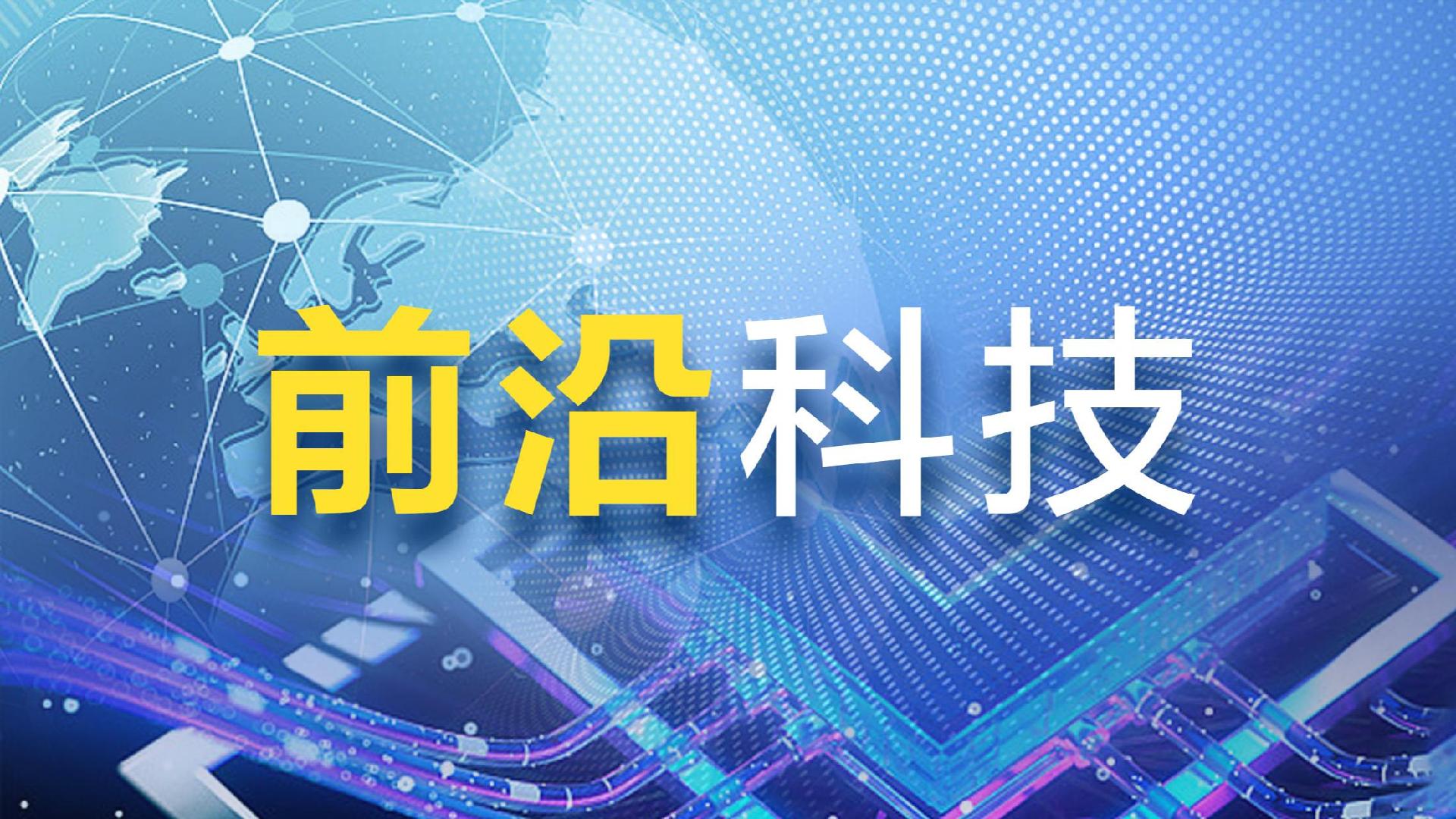 突破!中国科学院金属研究所科研团队提出固态锂电池界面调控新方案